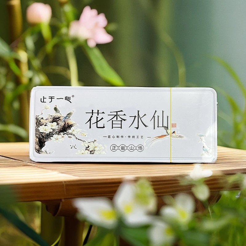 【止于一心】花香水仙 铁盒 品鉴（flk）