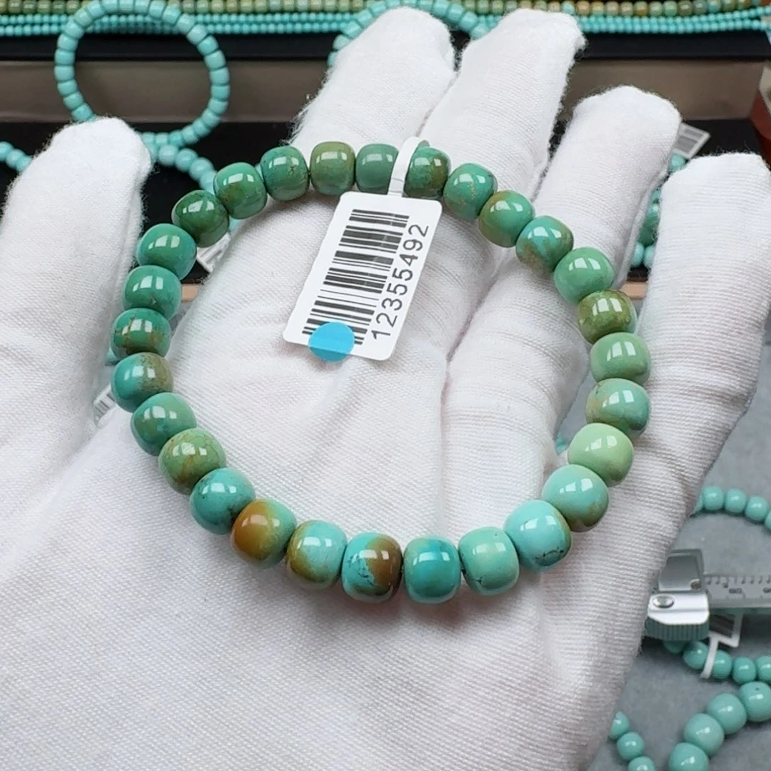 绿松石挂件未镶嵌