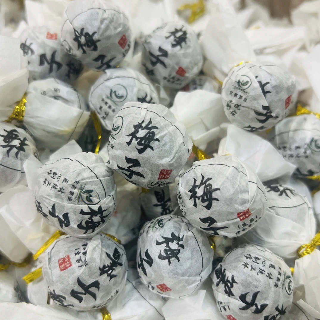 文茗茶业2025年梅子箐古树龙珠春茶古树茶