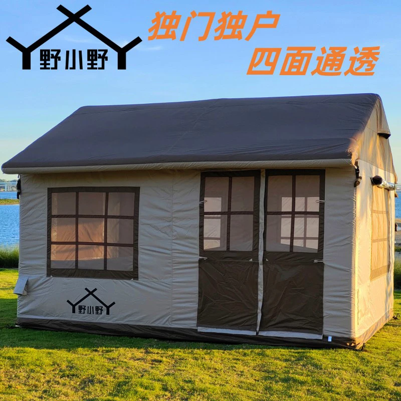 野小野超大小屋充气帐篷户外住人充气小屋露营过夜野营