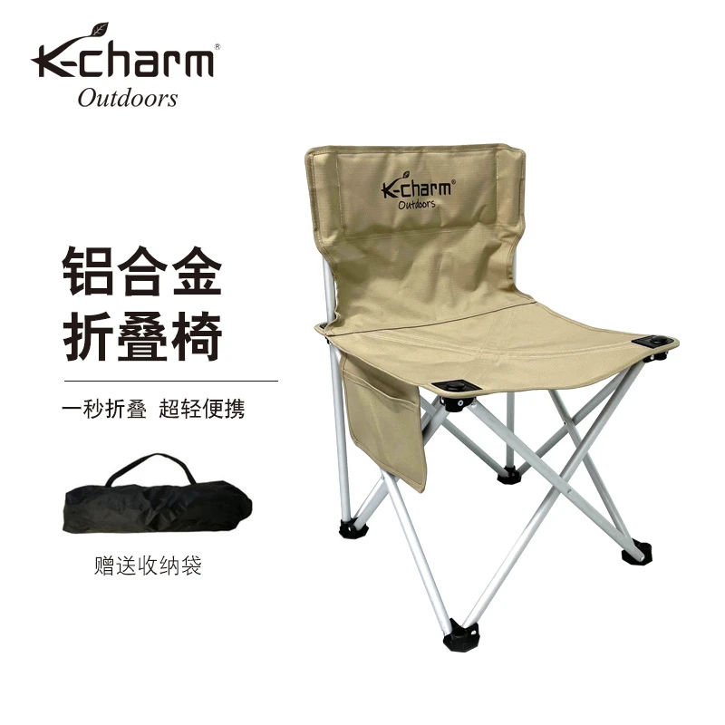 凯城铝合金折叠椅钓鱼椅