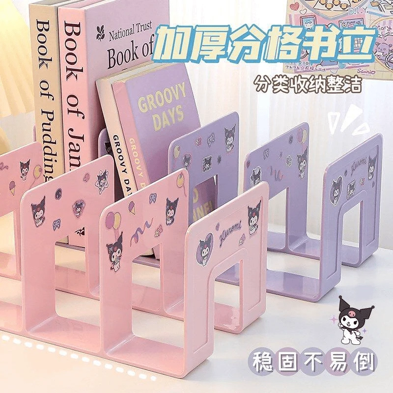 加厚亚克力书立架ins高颜值书档分隔架学生桌面课本收纳盒书架