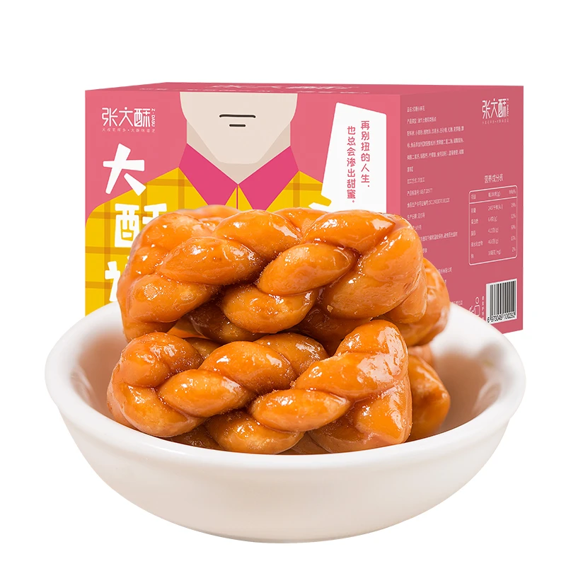 张大酥红糖小麻花400g/箱零食小吃酥脆醇香地道口感匠心烘焙香浓