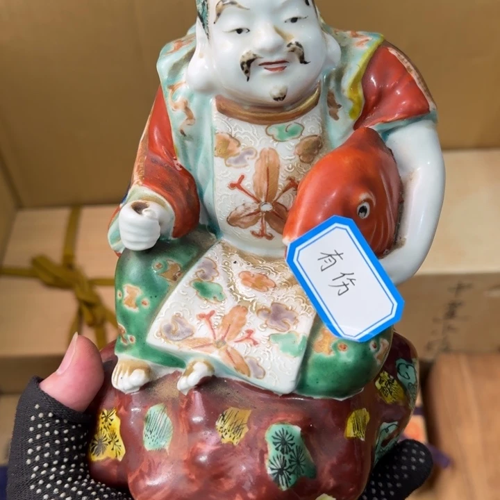 紫砂茶杯现代工艺美术作品