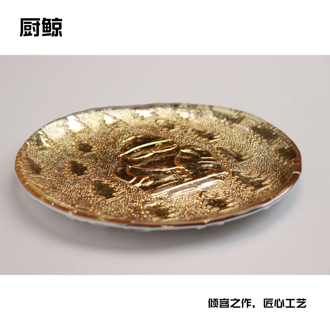 厨鲸【纯金小盘】纯手工圣诞风隔热鎏金零食盘干果盘