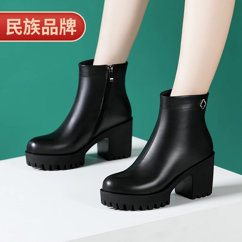 高跟真皮马丁靴时尚走秀高跟鞋防水台圆头百搭加绒厚底高跟马丁靴