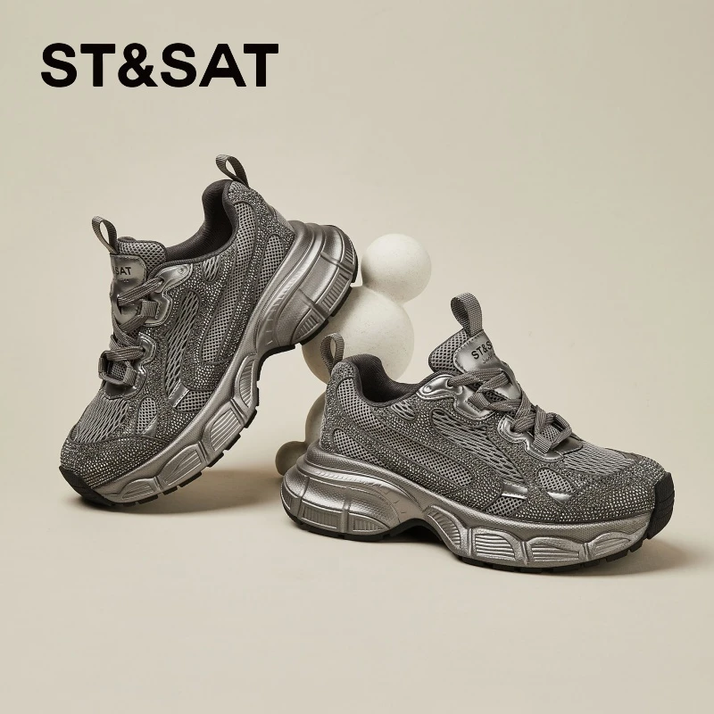 星期六银色网面老爹鞋女2025新款夏季爆款女鞋水钻厚底休闲运动鞋