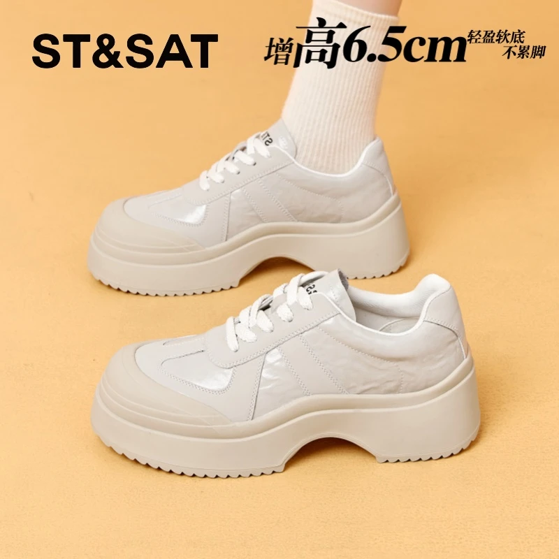 星期六松糕厚底休闲板鞋女2025秋季新款真皮运动鞋系带百搭小白鞋
