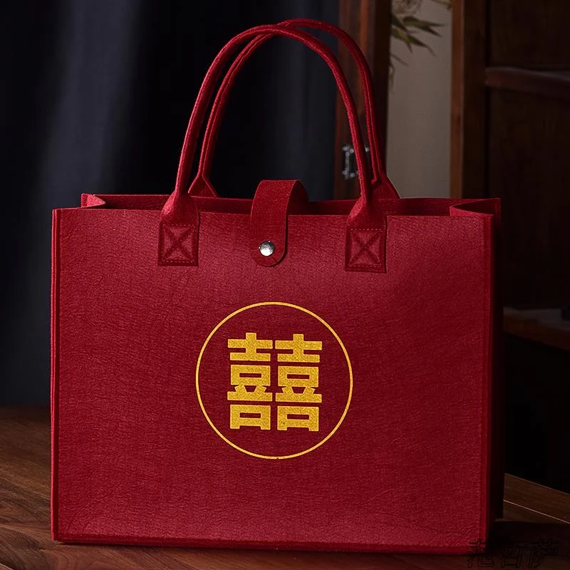 红色结婚礼品袋回礼袋喜庆订婚袋子手拎袋毛毡布手拎袋加厚婚庆袋