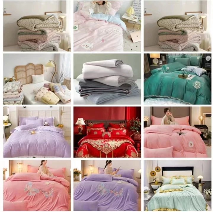 实物以直播为准床上用品四件套孤品福利.A