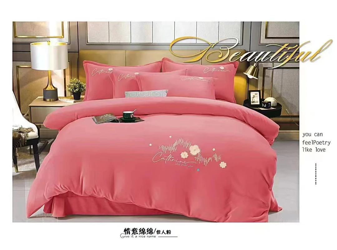 【情意绵绵】蚕丝绒时尚绣花保暖四件套