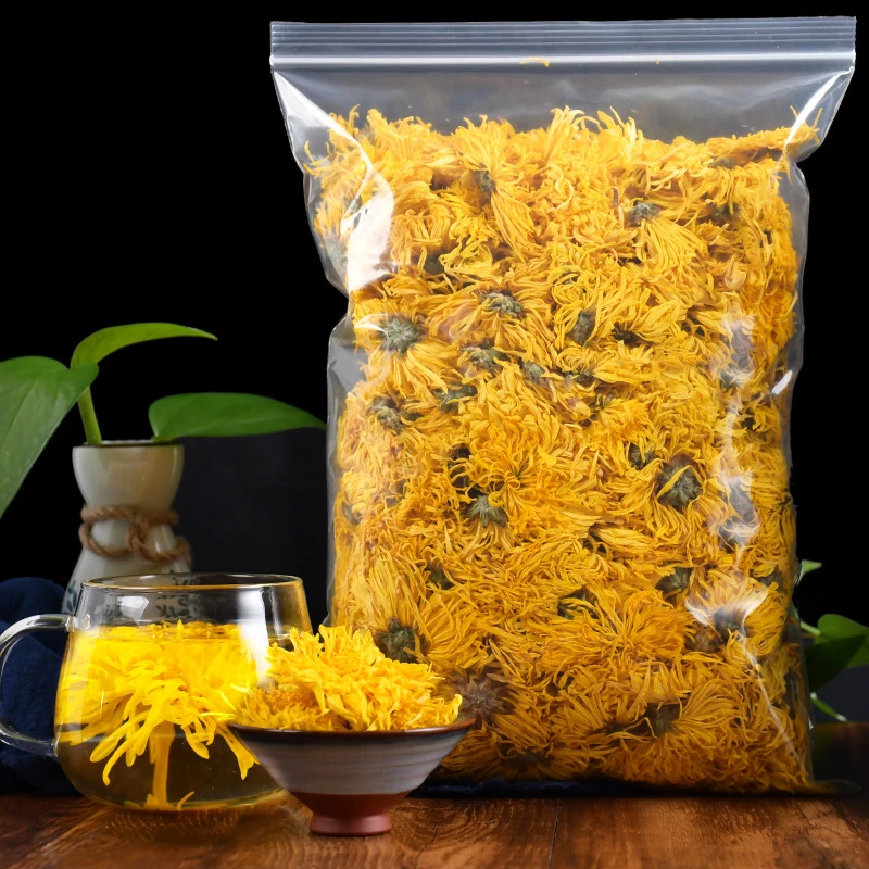 【月亮直播间福利】高金丝皇菊菊花茶实惠自封袋黄山贡菊茶叶