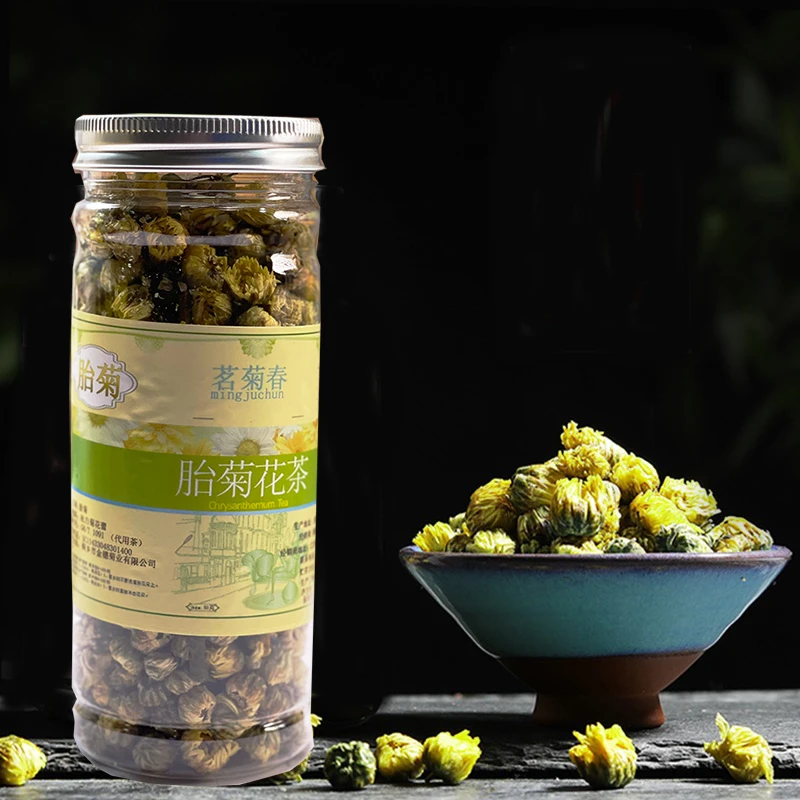 菊花茶胎菊花蕾花茶桐乡胎菊花冲泡花草茶泡水正品瓶装