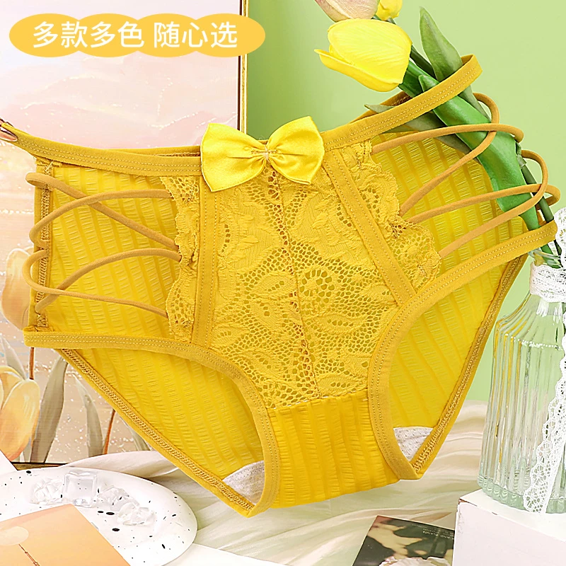 热销款颜蓓薇新款女士内裤薄款性感蕾丝内裤中腰舒适大码三角裤女