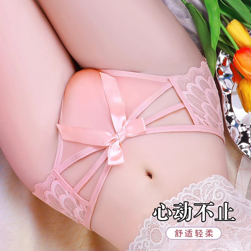 新款天使之翼蕾丝内裤女款大码薄款性感内裤镂空无痕女士女性内裤