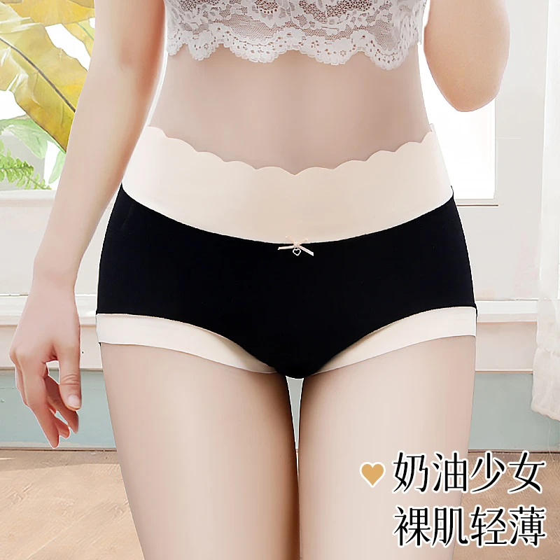 夏季薄款高腰柔软舒适透气女士内裤简约少女棉档成人云感三角裤