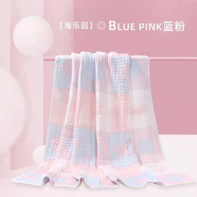 【婴幼儿浴巾】超柔纱布泡泡竹棉绵柔浴巾柔软亲肤吸湿透气