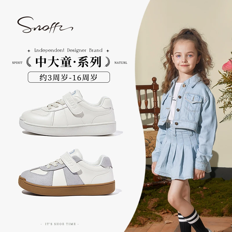 Snoffy斯纳菲女童板鞋2024春季儿童运动鞋轻便德训鞋防滑耐磨鞋子