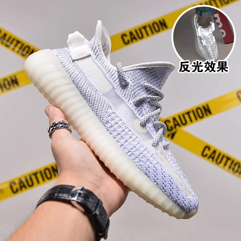 【雅丹风】椰子鞋男款夏季透气网面运动鞋情侣百搭大码跑步休闲鞋潮