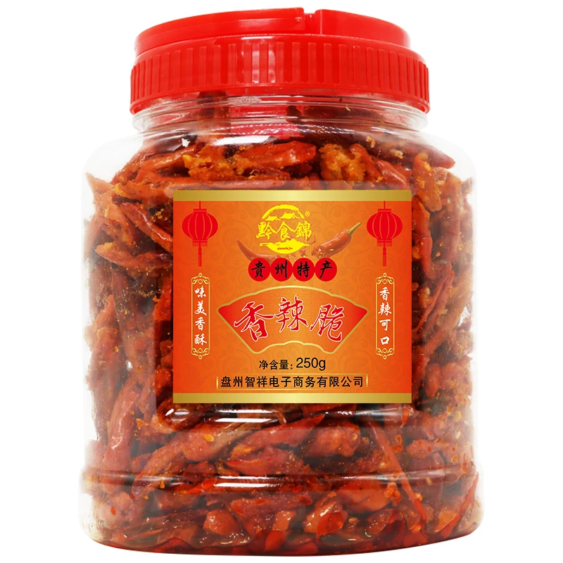 香辣脆香酥辣椒麻辣零食贵州特产黔食锦油炸辣椒下饭香酥脆拌饭