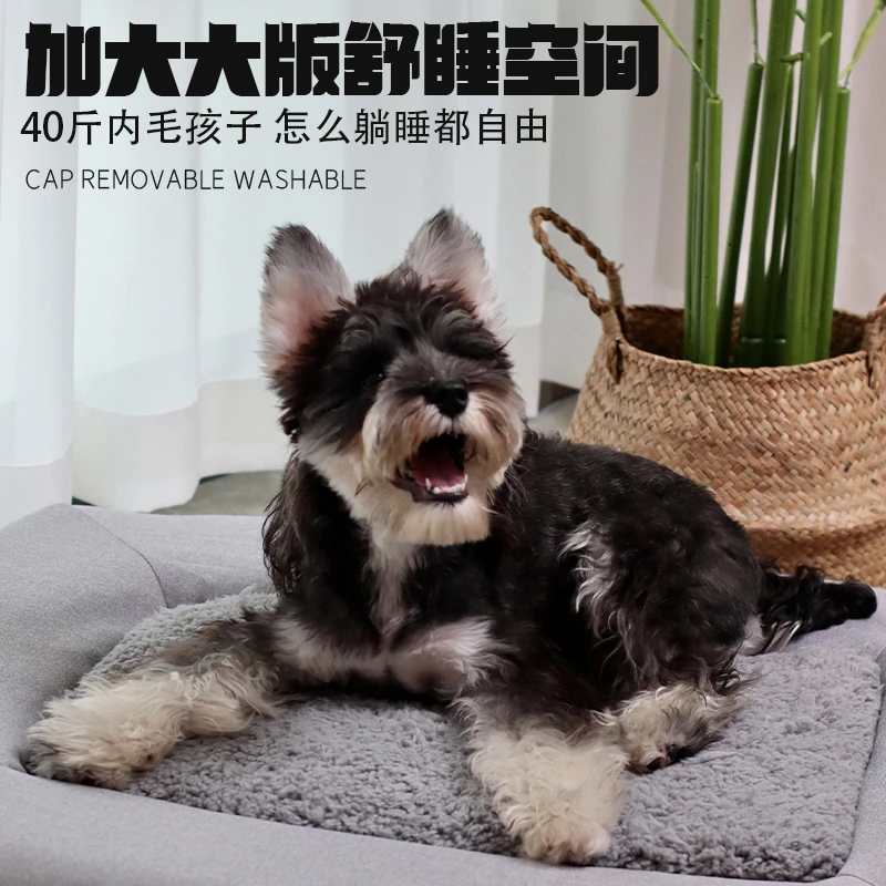 宠物豪华沙发床狗窝沙发懒人沙发可睡可躺宠物沙发可拆洗四季通用