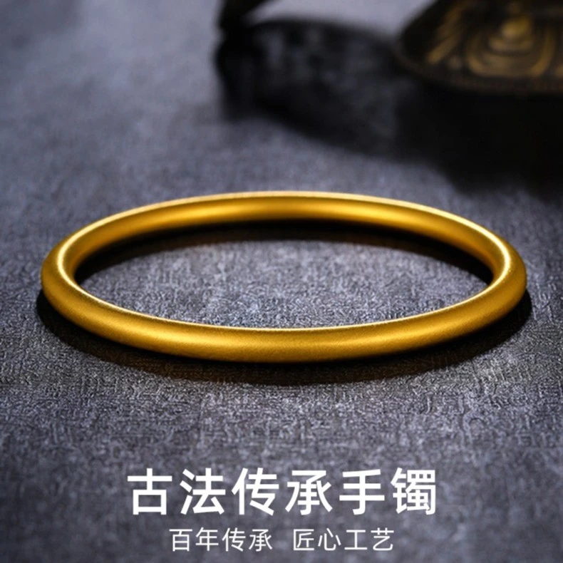 钛钢手镯 不掉色古法素圈实心手镯传承磨砂百搭经典气质精美镯子