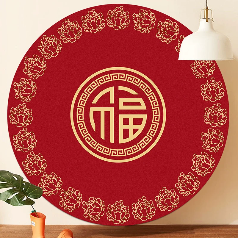 喜庆印花玄关垫门口脚垫家用吸水中式婚房喜庆地垫圆形地垫