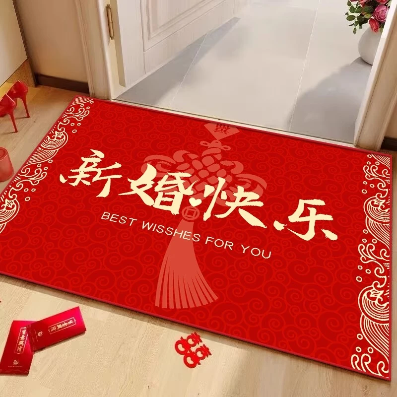 喜字门垫进门门口客厅专用入门红色红色大门口地垫