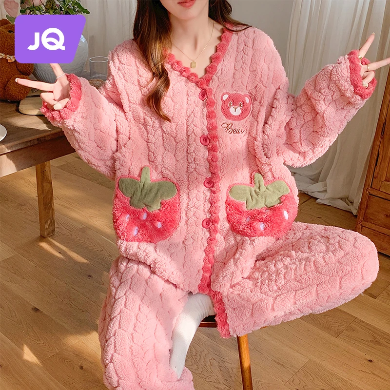 婧麒孕妇睡衣秋冬款月子服冬季产后加绒哺乳喂奶待产妇家居服套装
