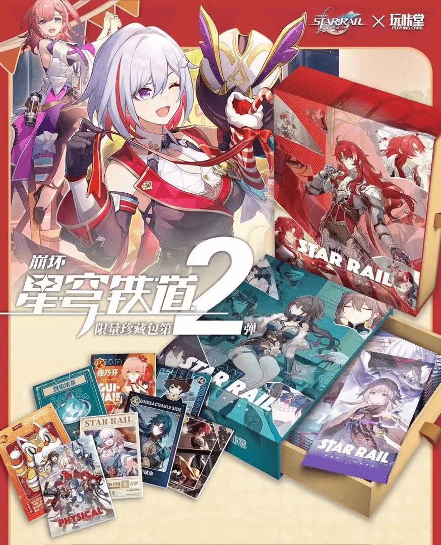 【平拆】御卡族 原神第四弹玩咔堂星铁卡牌收藏盲盒 【默认代拆】