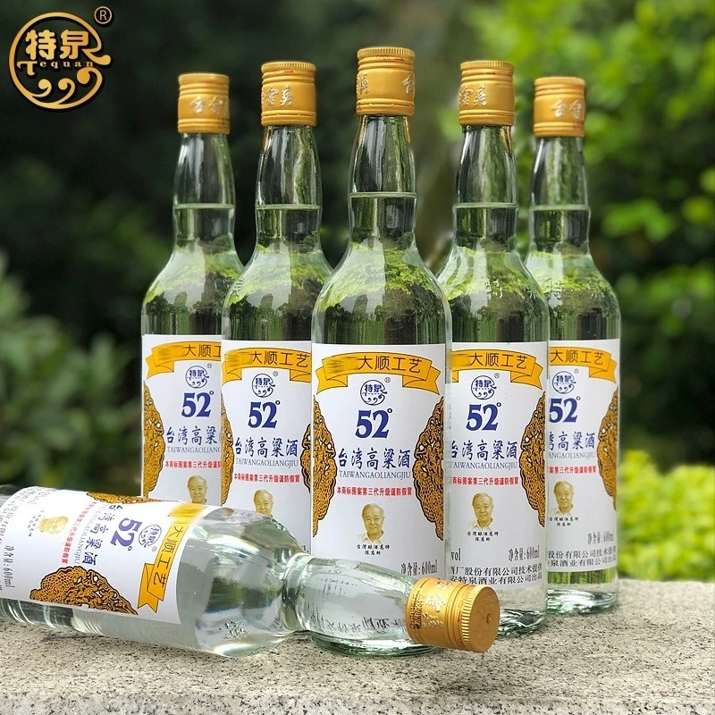tequan/特泉台湾高粱酒金门纯粮食口粮酒浓香型特产白酒52度600ml