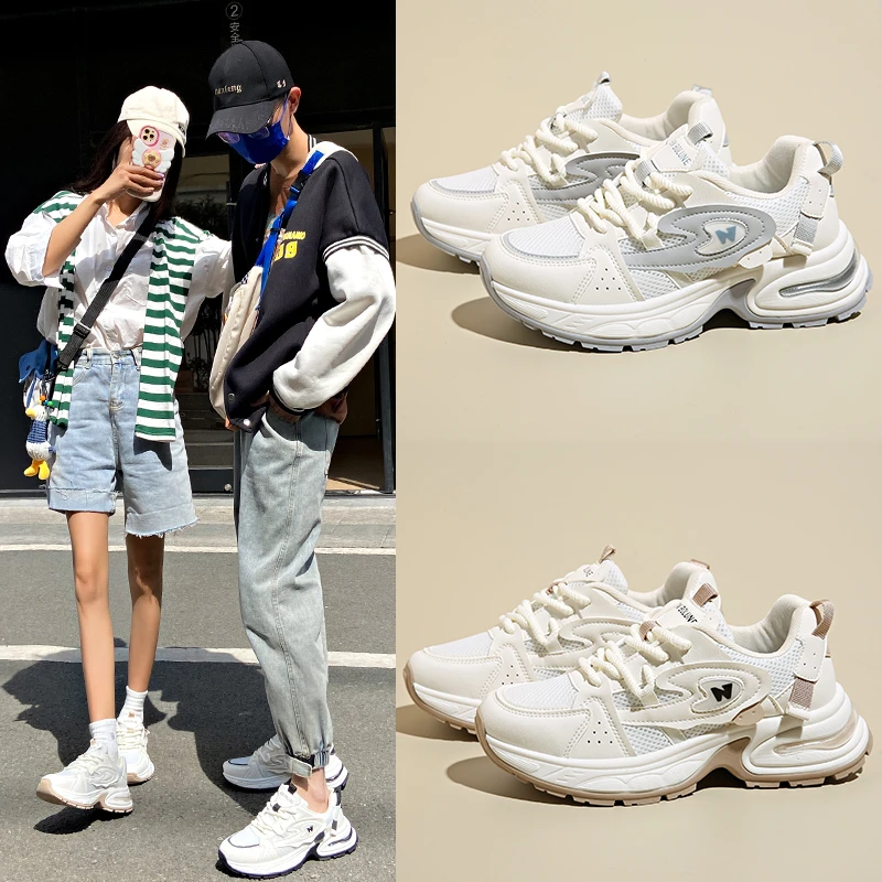 新百伦NEW BOLUNE夏季百搭轻薄透气女鞋休闲跑鞋轻盈减震时尚