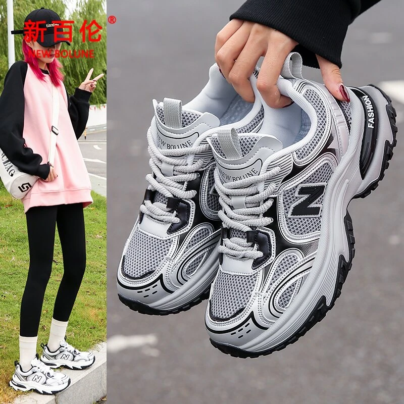学生新百伦N819潮流潮款老爹厚底缓震百搭休闲鞋网面透气时尚男士