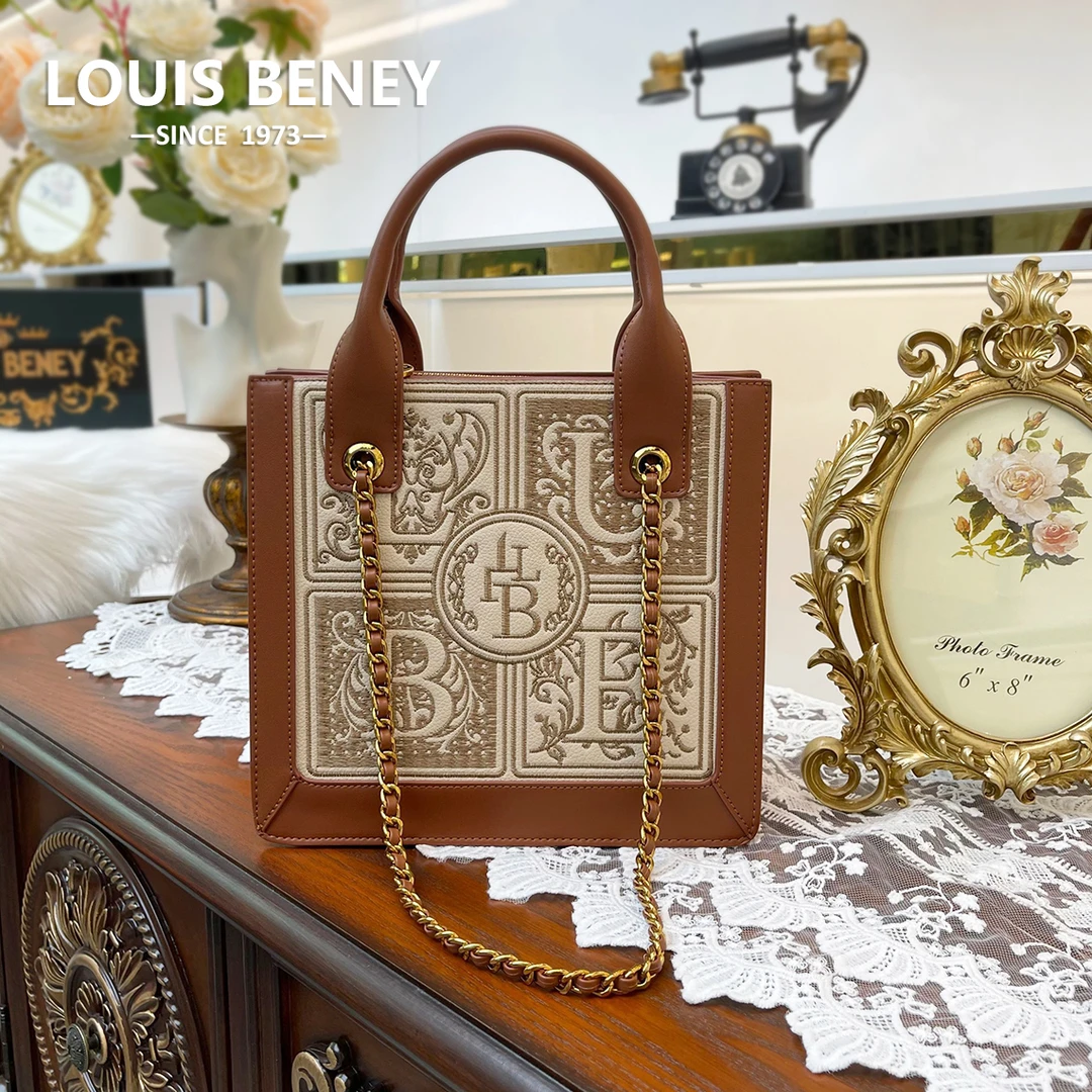 Louis Beney刺绣托特包-LB-0318琥珀棕
