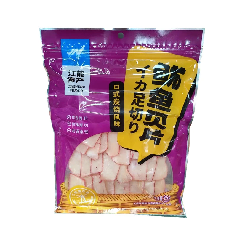 江能大连海产鱿鱼贝片95克袋装即食海鲜休闲零食