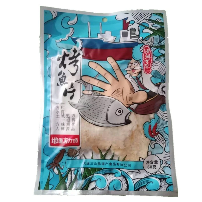 三山岛渔鲜世家烤鱼片60克袋装鳕鱼片大连特产海鲜零食休闲小吃
