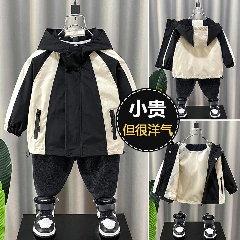 2024男童冲锋衣春秋宝宝三合一大童儿童冲锋衣三合一冲锋衣6-12岁