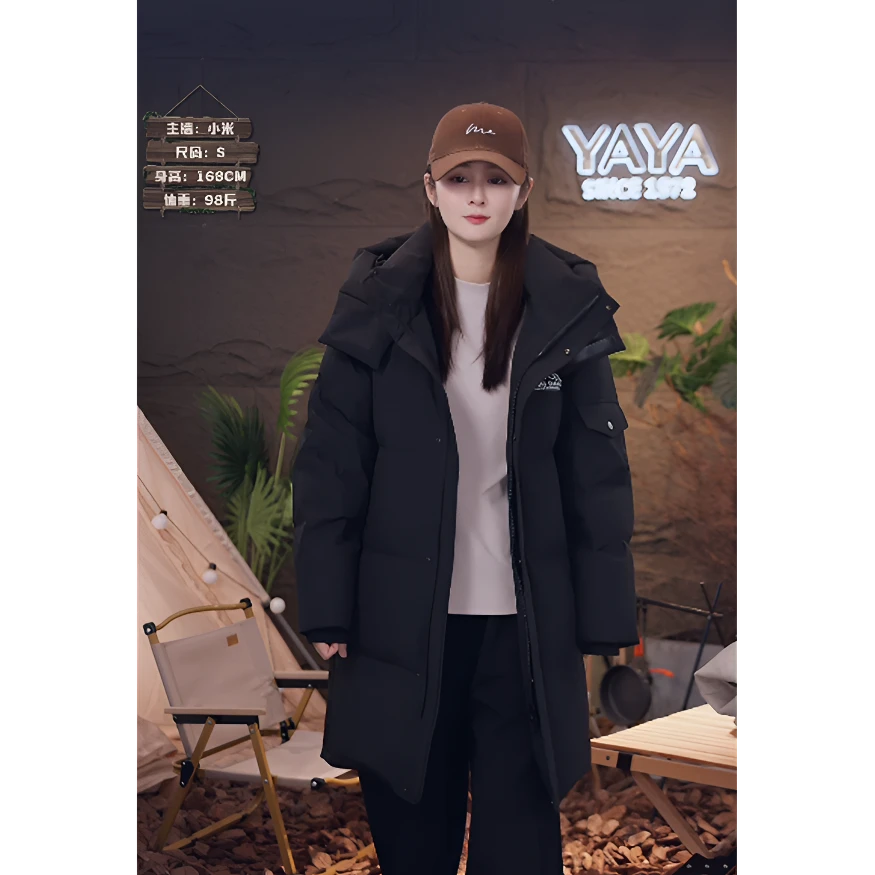 男女同款羽绒服24年新款秋冬保暖时尚休闲连帽中长款