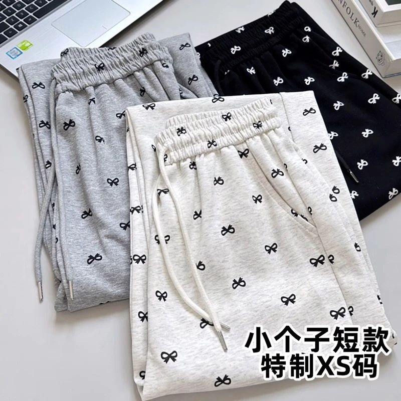 小个子150cm慵懒风休闲蝴蝶结阔腿裤女秋季145百搭宽松直筒拖地裤