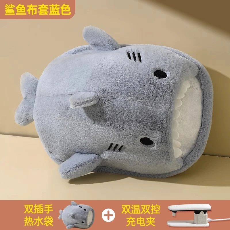 YANGZI/扬子扬子充电式电热水袋防爆卡通取暖神器暖水袋电宝双插