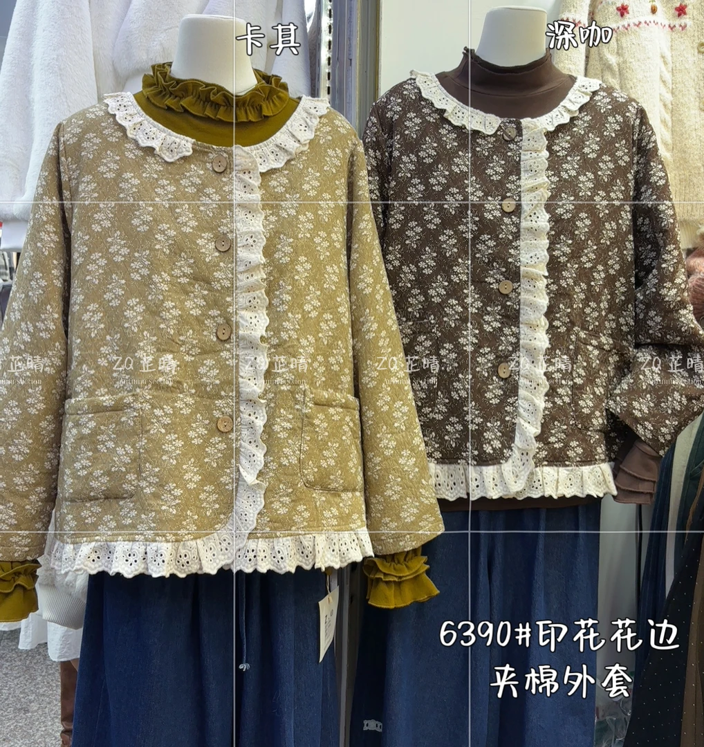 ZQ 6390 秋冬花边夹棉外套