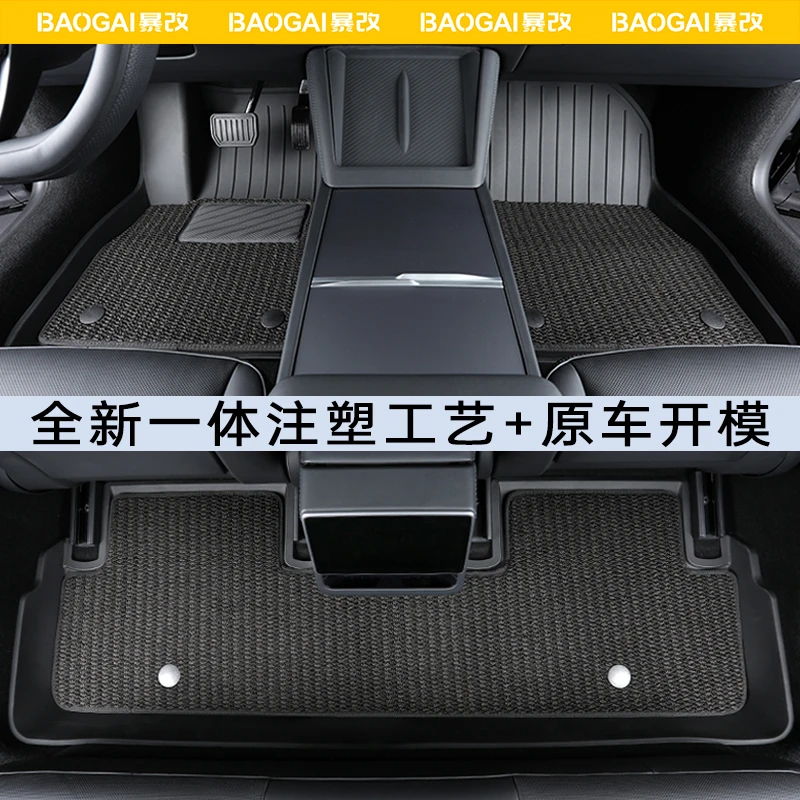 适用特斯拉脚垫ModelY3汽车全天候包围TPE注塑地垫2023改装新款