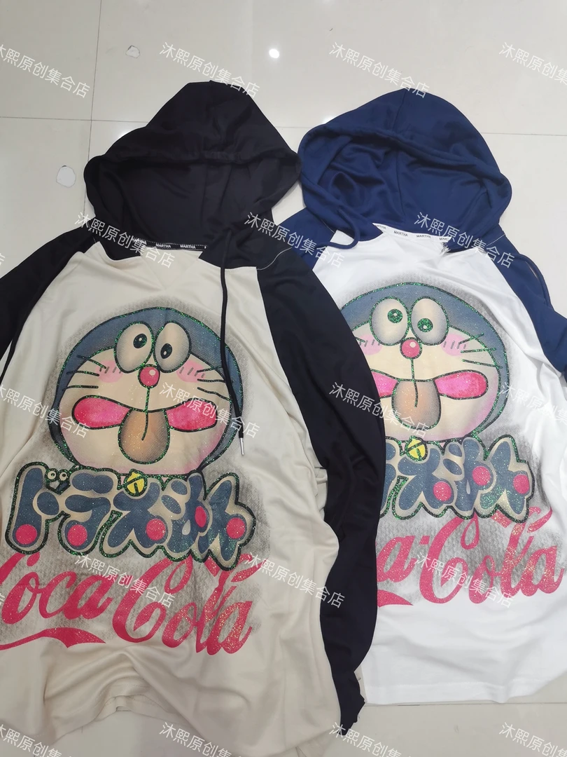 【沐熙家】098蓝胖子长袖防晒体恤