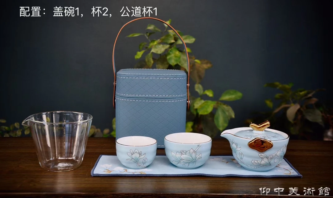 陶瓷羊脂玉描金玉兰旅行快客套装方便工夫茶具新中式一壶两杯