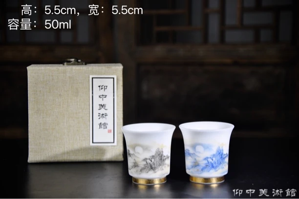 中式轻奢高颜值高档送礼素烧冰种瓷主人纯手工喝茶杯