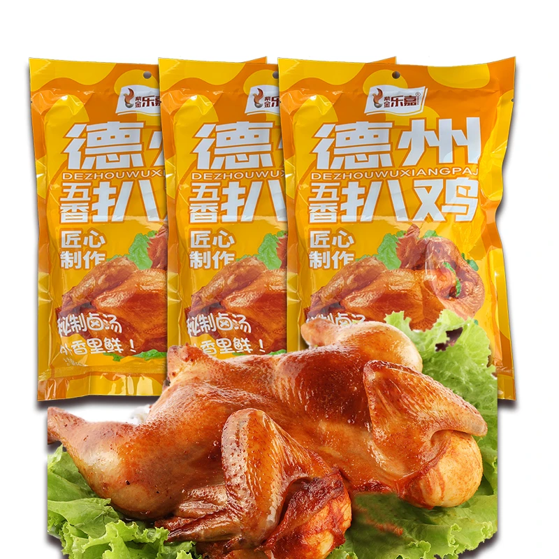 【新人专属】紫金乐嘉德州扒鸡熟食肉食真空即食鸡肉特产