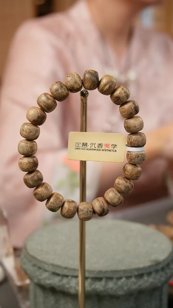 【闪购商品】沉香手串菩萨棋苹果珠8*10 8g H7773