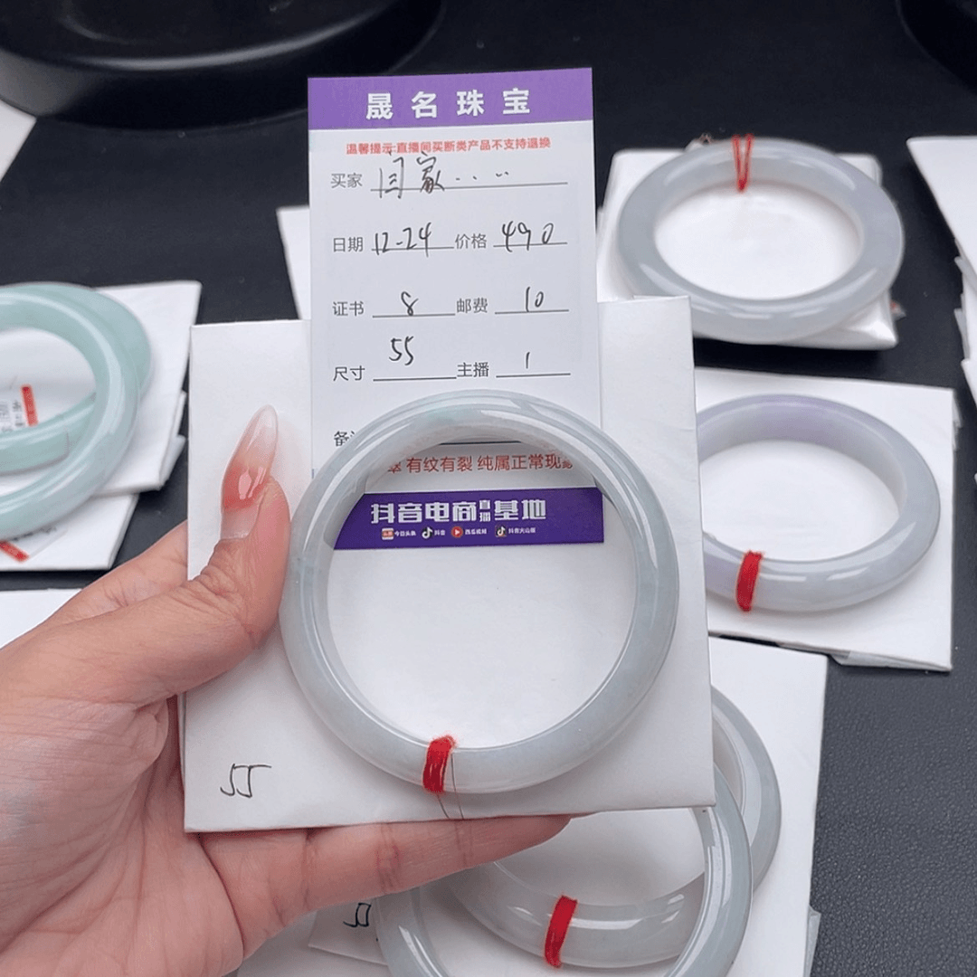【闪购商品】翡翠手镯未镶嵌闫****姐