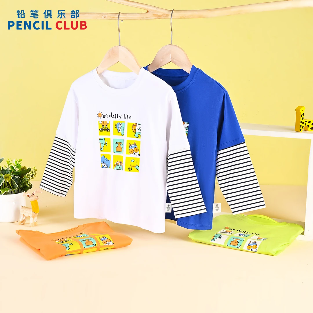 铅笔俱乐部童装2023秋装新款男童t恤男孩拼接袖子上衣儿童圆领