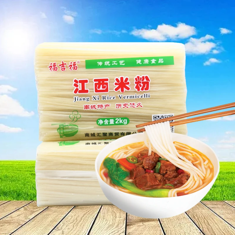 正宗江西米粉干南昌拌粉炒粉专用螺蛳粉专用米粉特产袋装纯手工